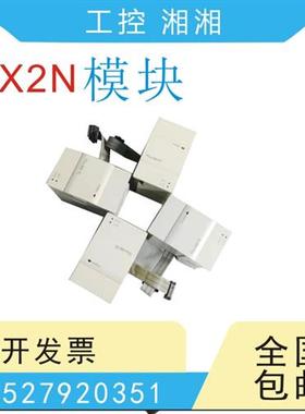 PLC扩展 FX2N-1 2 4AD(YB)(CX)DA/ TC/PT/1PG-E/HC/MR-E/二手