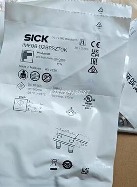 IME08-02BPSZT0K德国西克电感式接近开关传感器 货号1040869
