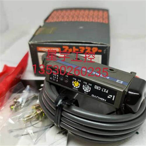 销售光纤放大器PX7-CRD实物图片 原装正品假一罚十