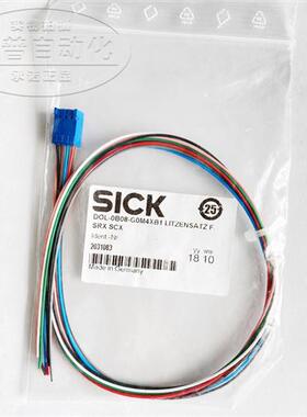 全新原装现货2031083 DOL-0B08-G0M4XB1 编码器连接线