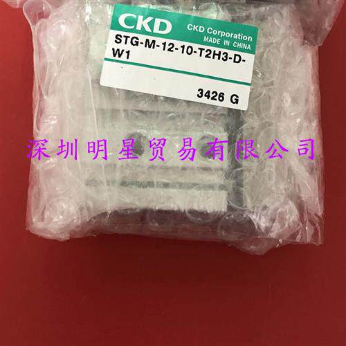 原装正品日本双活塞气缸STG-M-12-10-T2H3-D-W1假一罚十