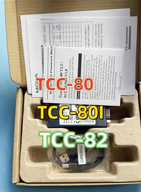 TCC-80  TCC-80I TCC-82 Tcc-80-DB9摩莎双向转换器 RS-232