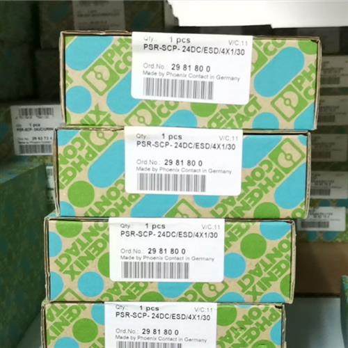 现货原装安全继电器PSR-SCP- 24DC/ESD/4X1/30-2981800