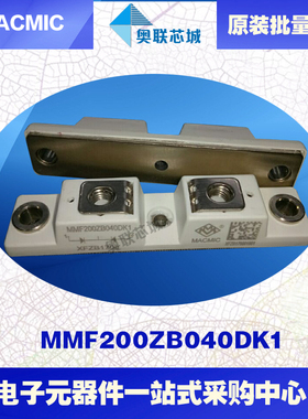MMK90A160B6B MMK110A160B MMK110A160UA/UK MMK110A160DA/DK