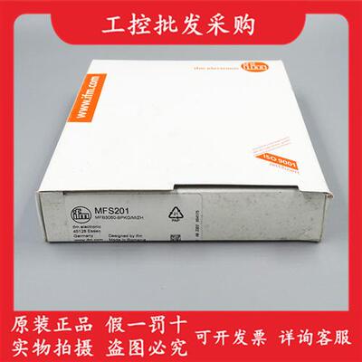 全新原装德国IFMMFS201磁式感应接近开关传感器MFS201现货