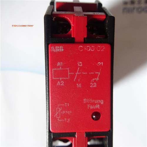 正品安全继电器VDE 0435/C250 PTC GH C105.02 01R0002