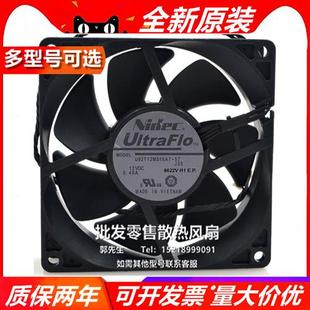 9225 U92T12MS16A7 原装 双滚珠 Nidec 投影机 散热风扇 尼迪克