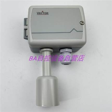 VECTOR伟拓SOC-H1T1-A2室外温湿度变送器SOC-H1T1-A5/SOC-H1T1-A3