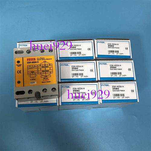 ESR-40DA-H台湾固态继电器假一罚十