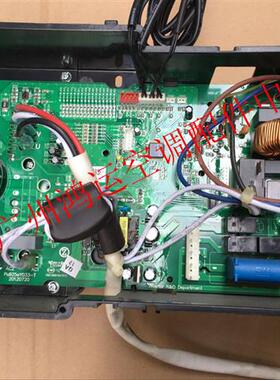 PU925AY033-T适用于志高空调变频外机电脑板控制板Z32W-VY4-3Z(F)