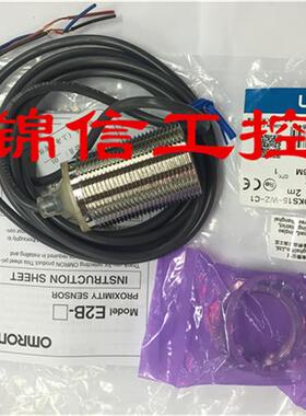 全新原装正品OMRON/E2B-M30KS15-WZ-C1接近开关传感器实拍