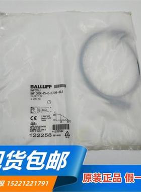 原装正品BMF005J BMF 305K-PS-C-2-S49-00,5磁敏开关传感器