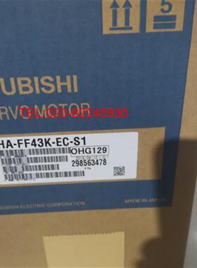 销售电机HA-FF43K-EC-S1议价