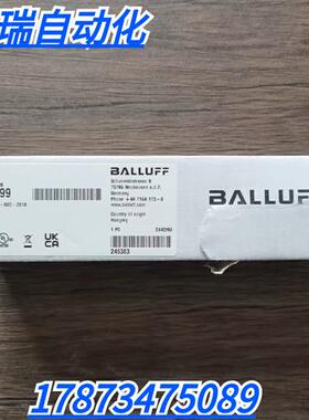 全新正品未拆封  BNI0099 模块 BNI IOL-102-002-Z019 现货