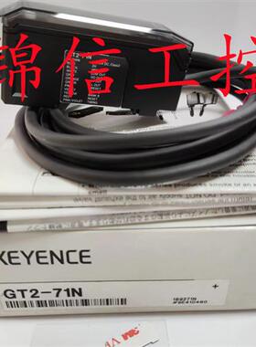 GT2-71N全新原装正品/高精度接触式数字位移传感器