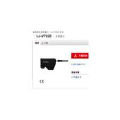 感测头LJ 特价 销售全新原装 V7020