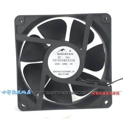 12CM 12038 220v转散热风扇EC双滚珠电焊机风机YE12038H220B