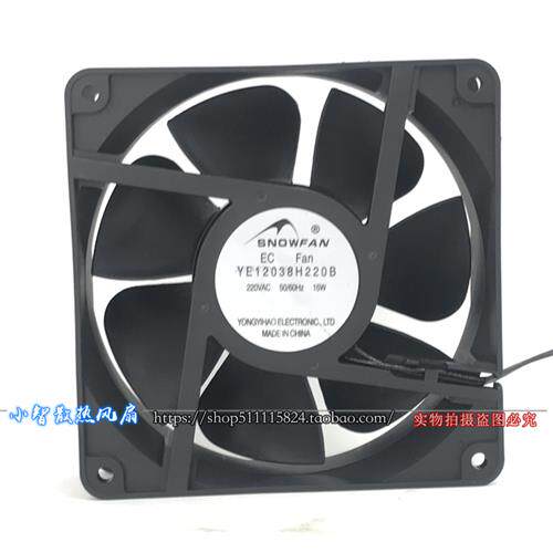 12CM 12038 220v转散热风扇EC双滚珠电焊机风机YE12038H220B