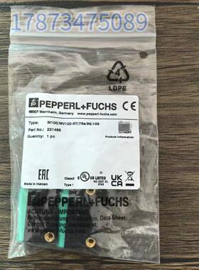 全新原装  M100/MV100-RT/76a/95/103 光电传感器 221486