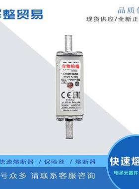 伊顿巴斯曼快速熔断器 170M1562D 170M1563D 170M1564D 170M1565D