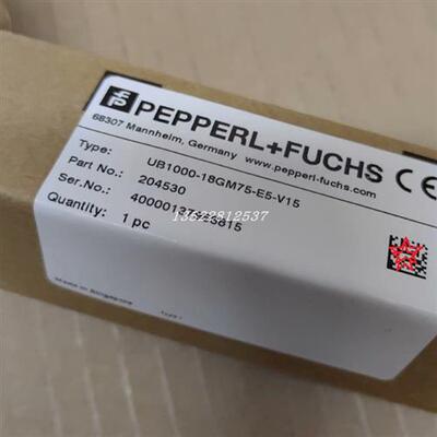德国UB1000-18GM75-E5-V15超声波传感器 货号:204530原装