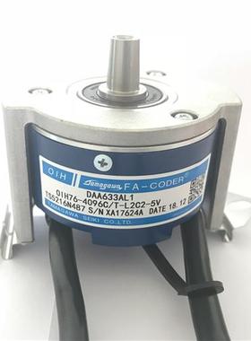 奥的斯电梯主机配件编码器 TS5216N487 DAA633AL1 全新现货