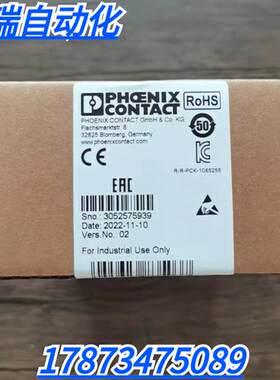 全新原装未拆封  1085255 交换机 FL SWITCH 1016N 现货