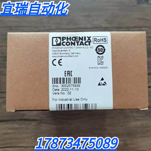 全新原装未拆封  1085255 交换机 FL SWITCH 1016N 现货