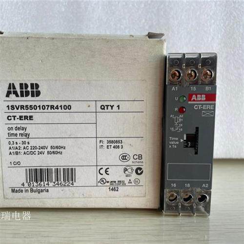 原装时间继电器CT-ERE 1SVR550107R4100