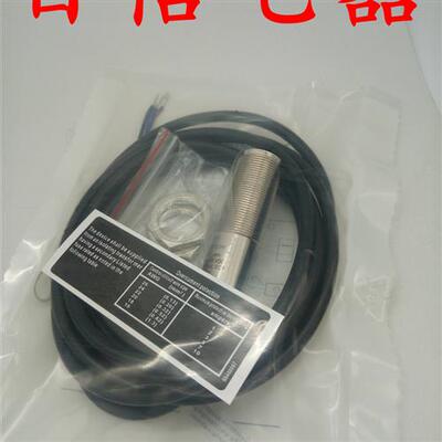 易福门光电开关OGT501 OGE503 OGP503 OGH502 OGP501 OGE501