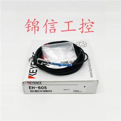 销售原装正品/EH-605分离型接近开关传感器现货