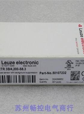 *销售*全新劳易测Leuze传感器 HRTR 3B/4,200-S8.3 现货50107232