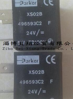 美国PARKER电磁阀线 线圈派克汉尼汾496593C2 DC24V正品