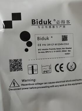 全新现货墨迪接近开关传感器OR1CF-M1204N-O3U2质量保证1年