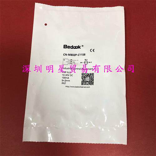 CN-M802P-C11S8接近开关原装正品假一罚十接近传感器