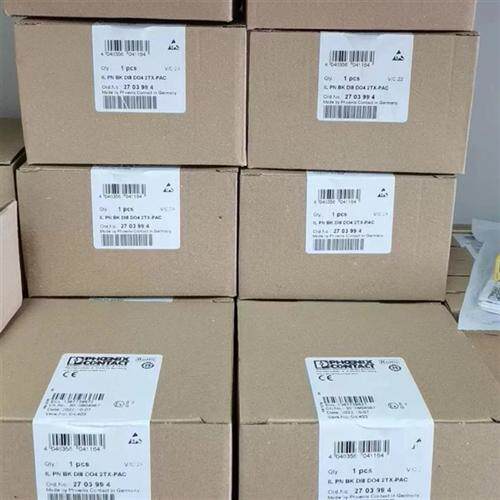 PHOENIX IL PN BK DI8 DO4 2TXPAC 2703994 全新原装