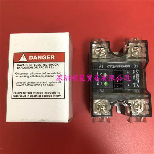 美国crydom固态继电器CC4850W3V原装正品假一罚十
