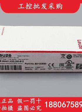 Leuze全新原装LSE 55/441.H2O,200-S12传感器50130550现货