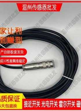 现货 全新捷睿线缆BKS-S 32M-TF-05 BCC0CFH现货议价质保一年