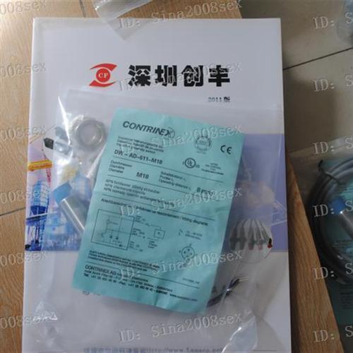 CONTRINEX 感应式接近开关D WAD611M18 DWAD509M1239