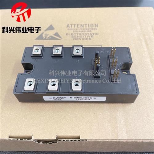 MIG75Q7CSAOX MIG75Q7CSB1X MIG50Q7CSAOX MIG150Q6CMB1X MIG100Q