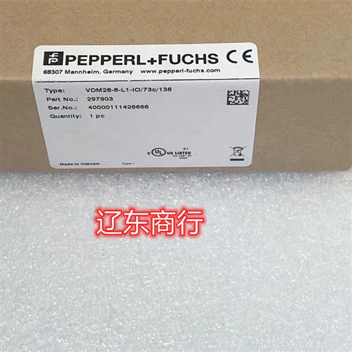 VDM28-8-L1-IO/73c/136传感器VDM28-8-L1-IO/73c/110/122