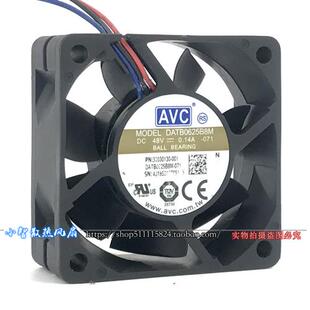 6cm风扇 48V 0.14A 静音 6025机箱电源 散热 风扇DATB0625B8M