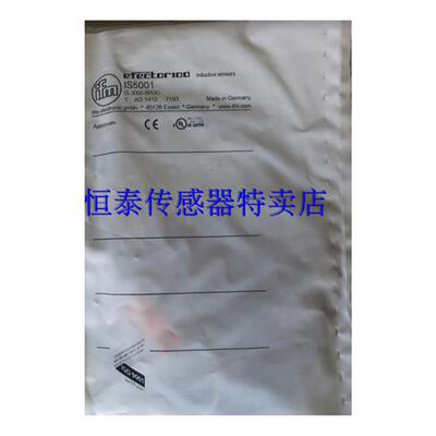 IS5001 IS5026 IS5035 IS5045 IS5063 IS5066 IS5071 5008