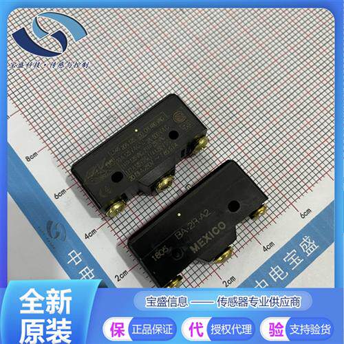 BA-2R-A2霍尼韦尔微动开关单刀双掷20A BA-2R708-P7 BA-2RV191-A2