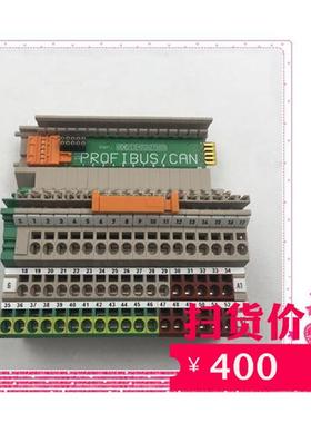 霍尼韦尔 XSL513底座 全新带包装XSL 513