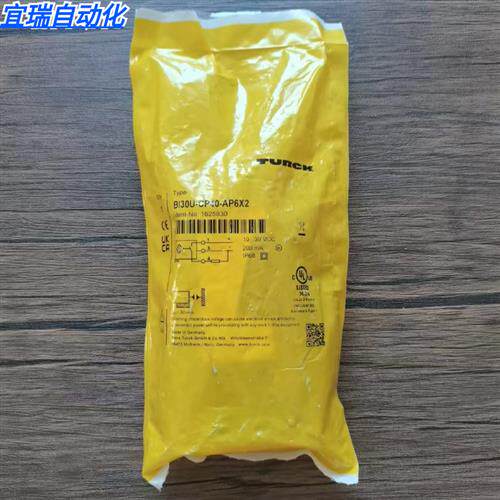 全新原装正品 TURCK BI30U-CP40-AP6X2 传感器 1625830现货