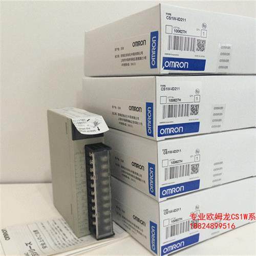 OMRON可编程控制器PLC模拟量输出单元C200H-DA003