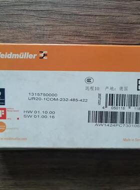 全新原装正品 1315750000 模块 UR20-1COM-232-485-422