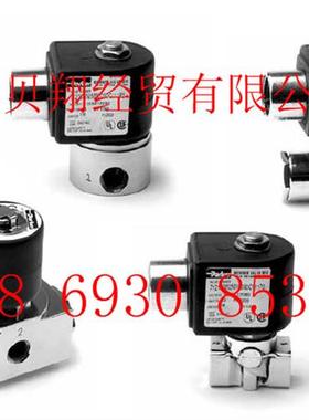 美国派克PARKER电磁阀321K3506-495905C2 24VDC咨 谘询正品